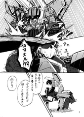 サンプル画像 No.2