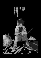 サンプル画像 No.5
