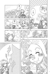 サンプル画像 No.4