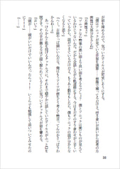 サンプル画像 No.2