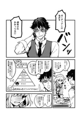 サンプル画像 No.5