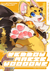 YELLOW MAGIC VOOONG