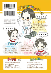 サンプル画像 No.5