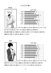 サンプル画像 No.2