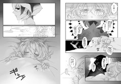 サンプル画像 No.5