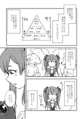 サンプル画像 No.5