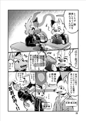サンプル画像 No.4