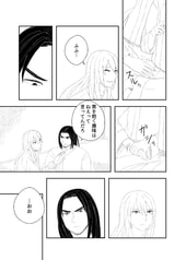 サンプル画像 No.4