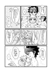 サンプル画像 No.3