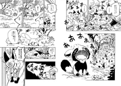 サンプル画像 No.6