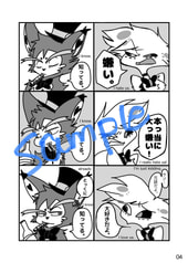 サンプル画像 No.1