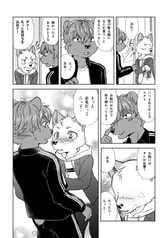 サンプル画像 No.4