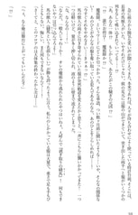 サンプル画像 No.4