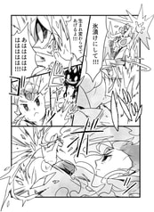 サンプル画像 No.2