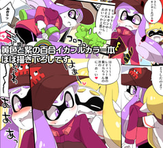 サンプル画像 No.4