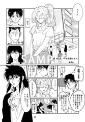 サンプル画像 No.5