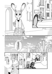 サンプル画像 No.2