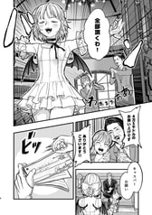 サンプル画像 No.2