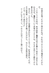 サンプル画像 No.6