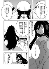 サンプル画像 No.2
