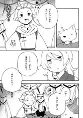 サンプル画像 No.3