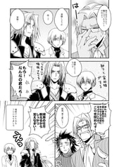 サンプル画像 No.2