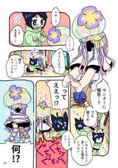 サンプル画像 No.4