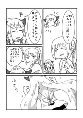 サンプル画像 No.5