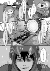 サンプル画像 No.4