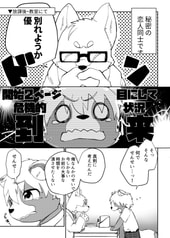 サンプル画像 No.2