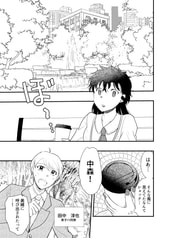 サンプル画像 No.1