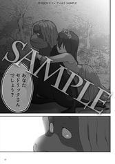 サンプル画像 No.4