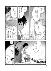 サンプル画像 No.3