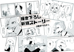 サンプル画像 No.5