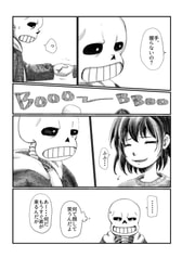 サンプル画像 No.5