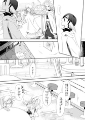 サンプル画像 No.5
