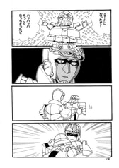 サンプル画像 No.3
