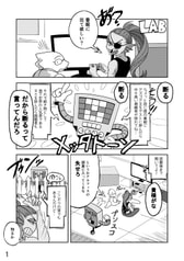 サンプル画像 No.1
