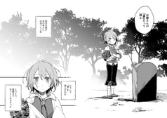 サンプル画像 No.2