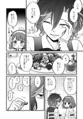 サンプル画像 No.2