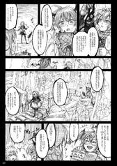 サンプル画像 No.5
