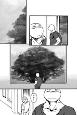サンプル画像 No.3