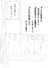サンプル画像 No.1
