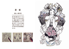 サンプル画像 No.1
