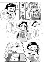 サンプル画像 No.2