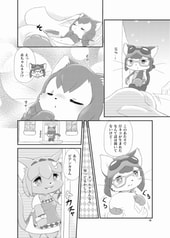 サンプル画像 No.2