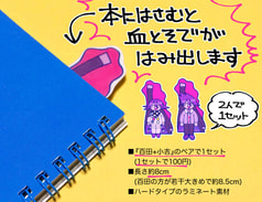 サンプル画像 No.1