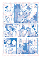 サンプル画像 No.1