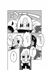 サンプル画像 No.2