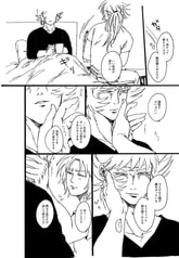 サンプル画像 No.6